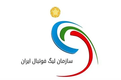 استارت لیگ یک از ۶ شهریور