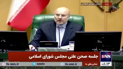 قالیباف: بسیج الگوی امروز جوانان در لبنان و فلسطین است