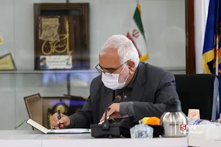 امضای تفاهم نامه سازمان بسیج مستضعفین و کمیته امداد امام خمینی