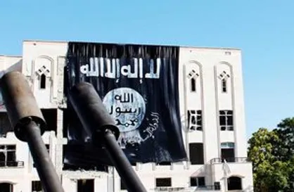 داعش مسئولیت حمله در شمال ریاض را بر عهده گرفت