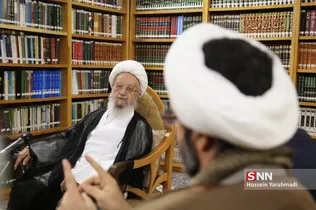 کمیسیون مجلس اقتصاد