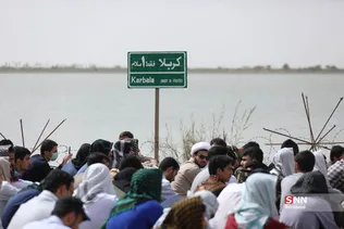 راهیان نور