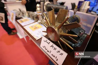 شثسقا