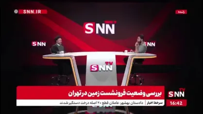 آقامیری: شهر تهران بیش از 10 هزار اتوبوس نیاز دارد