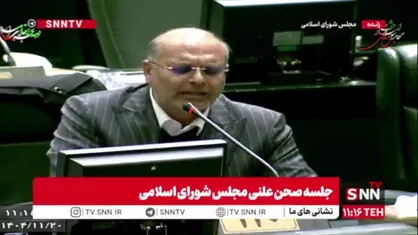 لک علی&zwnj;آبادی: معلوم است افرادی که از سال ۹۷ تا ۱۴۰۴ بیش از ۱۱۶ میلیارد دلار از پول مردم را به جیب زدند، مخالف حذف ارز رانتی باشند