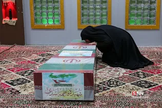 وداع با پیکر شهیده فاطمه اسدی