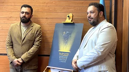 جزئیات هفتمین جشنواره تلویزیونی مستند