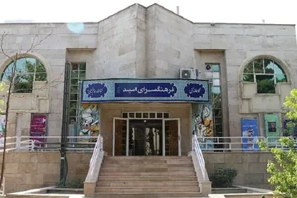 ویژه&zwnj;برنامه &laquo;پیرنگی&zwnj;ها&raquo; برای نوجوانان برگزار می&zwnj;شود
