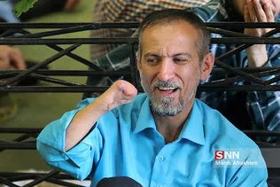 نماز جمعه تهران