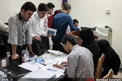 فردا؛ آخرین مهلت ثبت&zwnj;نام کاردانی و کارشناسی علمی کاربردی