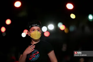 هعا