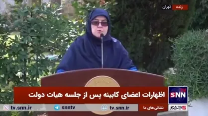 مهاجرانی: مردم در خصوص افزایش قیمت بنزین غافلگیر نخواهند شد