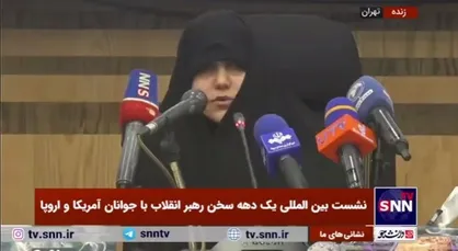 دختر شهید رئیسی: در محیط دانشگاهی منش و روش شهید رئیسی که مبتنی بر تقوا بود احصا شود /پیام رهبری در این زمان یک روح تازه&zwnj;ای به محور مقاومت دمید