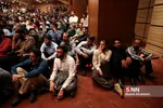 همایش دانشجویی - مردمی «خستگی ممنوع»