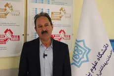 دانشگاه علوم پزشکی کرمان از افزایش محسوس بیماران مبتلا به آنفلوانزا خبر داد