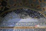 کبود