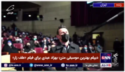 سیمرغ بهترین نقش اول مرد امین حیایی برای فیلم &laquo;برف آخر&raquo;