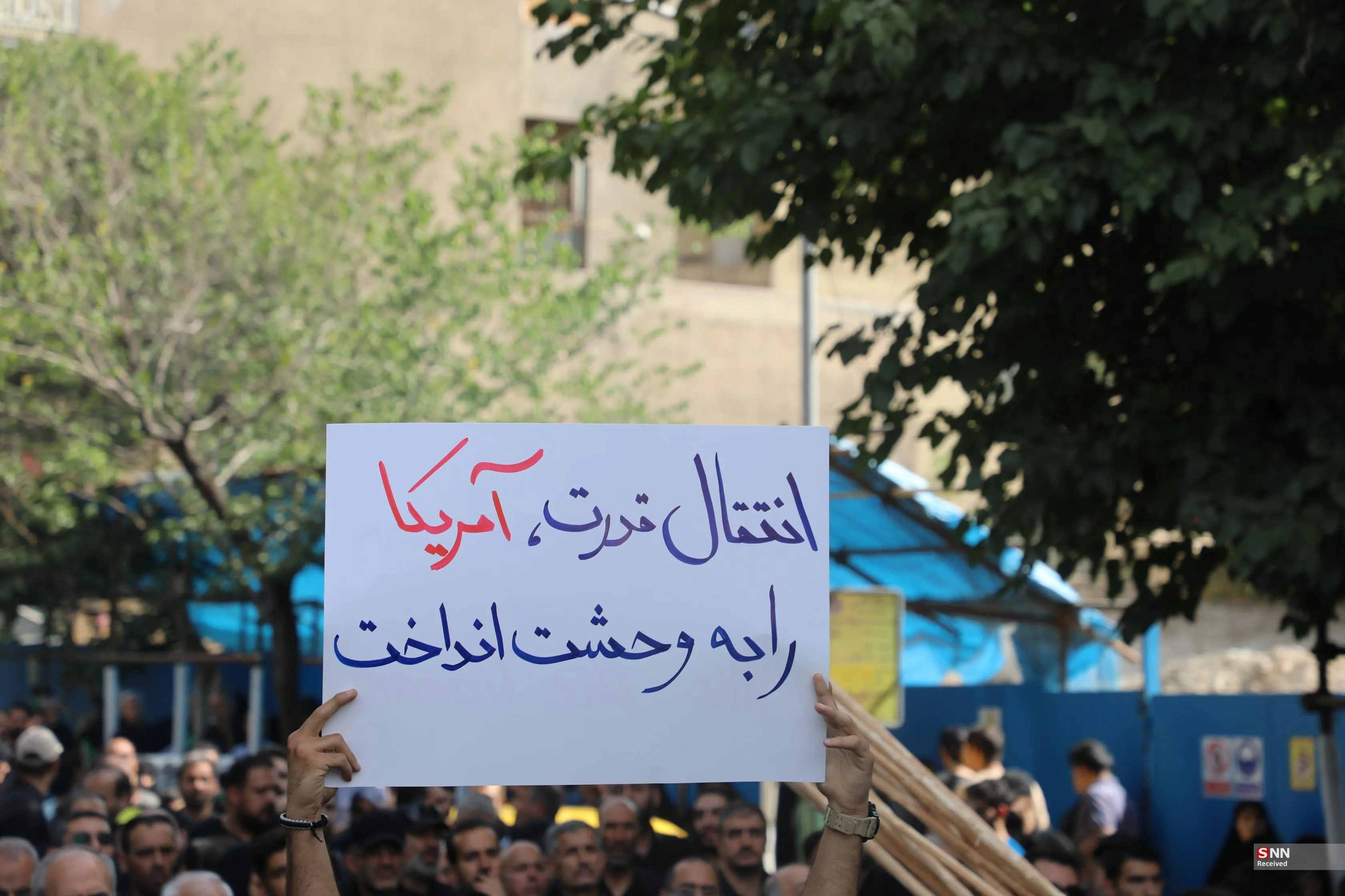 پلاکارد