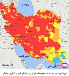 مجازات مقصران روزهای سیاه کرونایی چیست؟/بررسی جرائم شخصیت‌ها با کدام نهاد است؟
