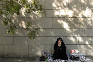 عرفه