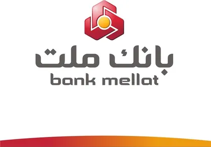 تحقیق و تفحص از &laquo;بانک ملت&raquo; کلید خورد