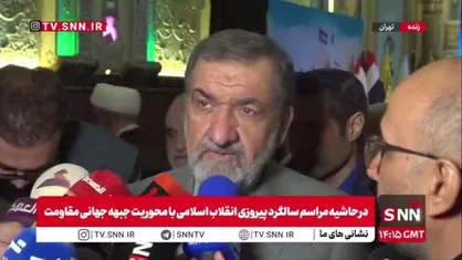 محسن رضایی: حضور در راهپیمایی 22 بهمن نشان می&zwnj;دهد کسی قدرت شکست ملت ایران را ندارد