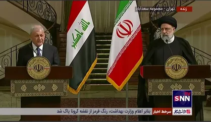 رئیس جمهور عراق: هدف از سفر به ایران تاکید بر روابط محکم تاریخی بین دو ملت و دولت دوست ایران و عراق است