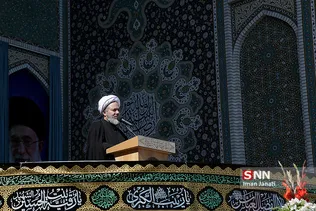 محرم۱