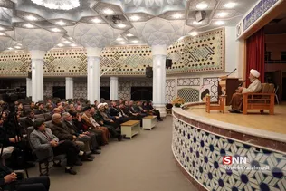 بسیج