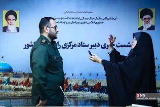 راهیان