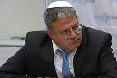 یاوه گویی بن گویر علیه ایران