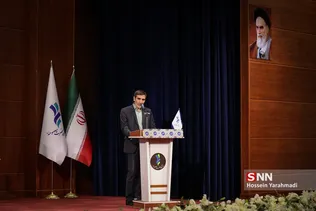 دانشگاه