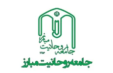 هشدار جامعه روحانیت مبارز درباره انحراف از گفتمان انقلابی حزب‌اللهی و طرح براندازی در بستر تفرقه‌افکنی