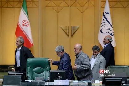 اولین جلسه صحن علنی مجلس شورای اسلامی در سال جدید