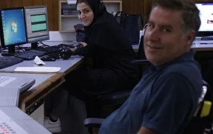 &laquo;بهار نارنج&raquo; ویژه برنامه تحویل سال نو رادیو نمایش شد