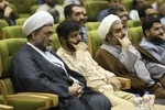 بسیج دانشجویی