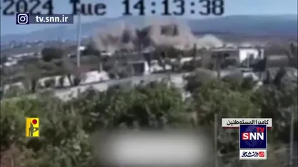 حزب الله صحنه&zwnj;هایی از عملیات هدف قرار دادن پایگاه نفتلی و سامسون و کمپ الیاکیم متعلق به ارتش رژیم صهیونیستی در شمال فلسطین اشغالی منتشر کرد