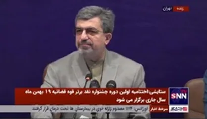 ستایشی: اقدام پارلمان اروپا علیه سپاه پاسداران ضمانت حقوقی ندارد