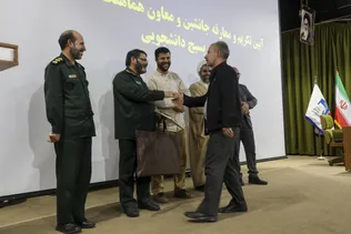آلبوم عکس
