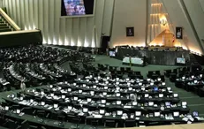 مجلس فردا با حضور وزیر صمت جلسه غیرعلنی دارد