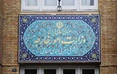 توصیه وزارت خارجه به مسافران فرانسه: مسافرت خود را به تعویق بیندازید