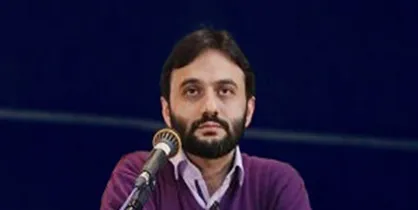فرق چرا با چگونه؟