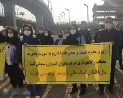 بررسی فنی جعلی بودن کینگ مانی/ رمز ارزی بدون پشتوانه برای تصاحب اموال مردم!