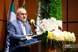 کنگره دانشمند برجسته 