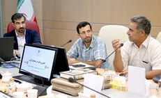 نشست صنعتی مدیران صنایع فلزی با ستاد ویژه توسعه فناوری نانو برگزار شد
