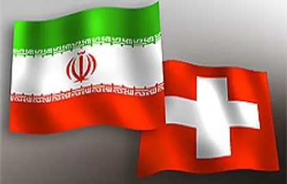 احضار سفیر سوئیس به وزارت امور خارجه