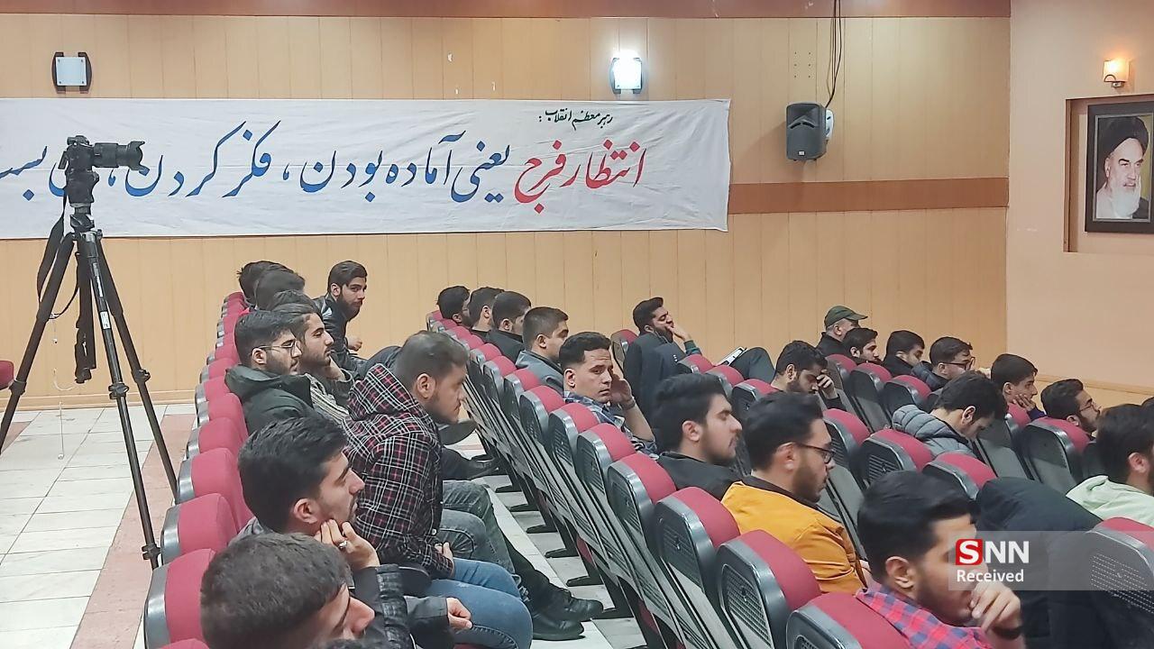 امیرکبیر