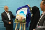 عهد خدمت
