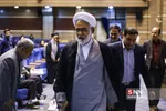 لاجوردی