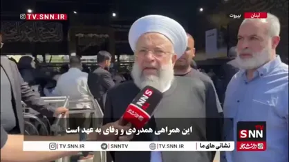 شیخ ماهر حمود: قدرت حسن نصرالله به برادریش با محور مقاومت از غزه تا تهران است/ دشمنان با پول&zwnj;های کثیفشان نمی&zwnj;توانند این قدرت را تغییر دهند